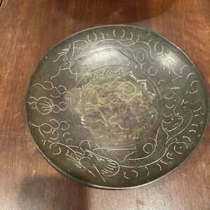 Antique Chinese Brass Bowl Double Dragon Engraved 10” Patina